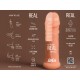Funda Extra Size Real Rings